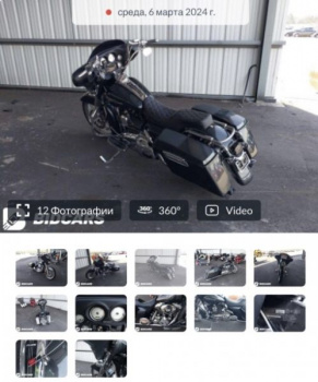 Harley-Davidson Street Glide, 2007 г.