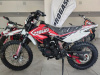 Progasi SMART MAX 150, 2026 г.