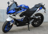 Racer Storm RC250 XZR-A, 2024 г.