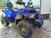 Motoland Wild Track X 200 PRO, 2026 г.