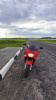 Honda CBR, 1993 г.