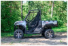 Утилитарный TGB Landmax, 2025 г.