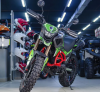 ROCKOT HOUND 250, 2025 г.