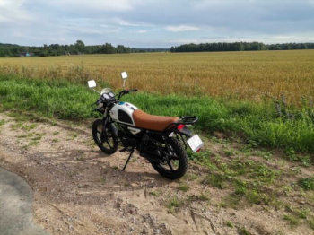 Racer RC, 2025 г.