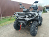 Hummer 250 EFI Touring, 2026 г.