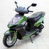 Racer Stells RC150T-15 150, 2023 г.