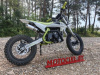Motoland 125 SX 125 E, 2026 г.