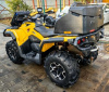 BRP Outlander MAX XT, 2016 г.