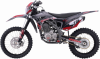 BSE Z5 L Red Volcano, 2026 г.