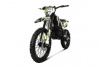 Progasi SUPER MAX 300, 2026 г.