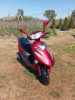 Romet 700, 2026 г.