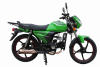 Vento Riva 2 SX, 2026 г.