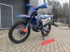 Motoland 300 SMX300 S3 PRO, 2026 г.