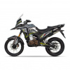 Regulmoto ADV 300 S, 2026 г.