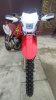 Honda XR 250R, 1997 г.
