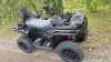 CFMOTO CForce c5 Touring, 2026 г.