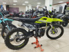 Motoland XT300 HS, 2026 г.