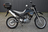 Yamaha XT 660, 2004 г.