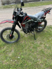 Garo 175FM GR300, 2026 г.