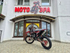 Motoland XT 250 2Т, 2026 г.