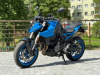 Suzuki GSX 8s, 2023 г.