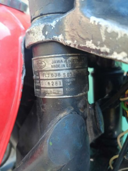 Jawa 638, 1985 г.