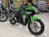 Racer Skyway RC300CS, 2025 г.