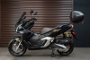 Honda ADV 160, 2024 г.