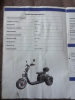 Smart Balance Master PRO, 2024 г.