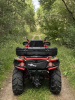 AODES (ODES) ATV 650 mud pro, 2025 г.