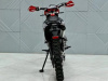 Kayo K1 300 ROAD (4T PR300 21/18), 2026 г.