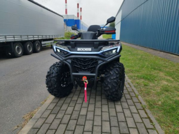 AODES (ODES) ATV 525 (double seat) CAMO, 2025 г.