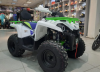 Motoland Shark ATV 200, 2025 г.