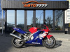 Honda CBR 600F4, 1999 г.