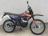 Racer ZWC2-300B Booster, 2025 г.