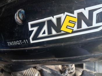 Znen ZN, 2009 г.