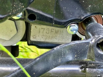 Racer Panther, 2026 г.