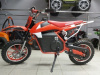 KXD Cross Eco Bike Rider 800w, 2022 г.
