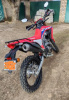 Honda CRF 300L, 2024 г.