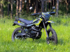 Racer Panther, 2026 г.