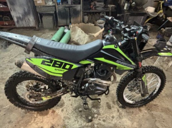 Sharmax Sport 280 PR, 2025 г.