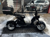 Citycoco GT-X9 GT PRO MAX 4000W, 2024 г.