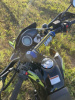 Motoland 300 ENDURO SHIFT, 2025 г.