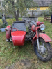 Днепр МТ-11, 1993 г.