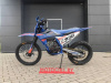 Motoland 300 SMX300 S3 PRO, 2026 г.