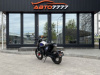 Fuego Scrambler 250, 2025 г.