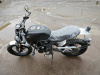 Минск SCR 250 Scrambler, 2026 г.