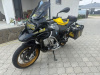 BMW R R1250 GS, 2022 г.