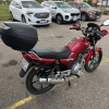 Yamaha YBR, 2020 г.