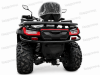 Motoland Wild T-FORTUNER 350, 2026 г.